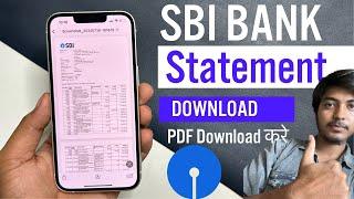 SBI statement pdf download | sbi bank statement kaise nikale | sbi bank statement download in pdf |