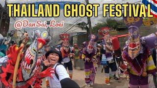 THAILAND GHOST FESTIVAL- Phi Ta Khon |LOEI THAILAND