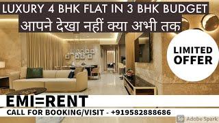 4 BHK 2285 Flat Central Noida |Trident Embassy | Call for visit  9582888686