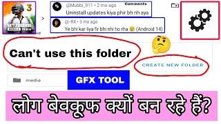 BGMI GFX TOOL | Can't use this folder | Problem