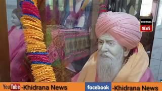 Biography of sant Baba Dyan das ji Doda(Sri Muktsar Sahib)। Religious।