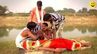 Avinash Rana
