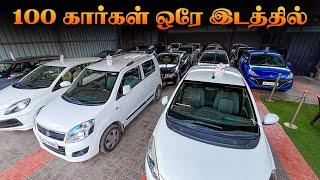 Used Cars for Sale |  Budget Cars | Used cars in Coimbatore | karz n cars coimbatore