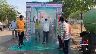 SANITIZER ROOM INSTALLED IN HUVINA HADAGALI | MLA BEEMA NAIK | 3TV BANJARAA