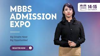 MBBS Admission Expo 2020 | Study MBBS Abroad | MBBS Admission Guidance Expo | NEET 2020