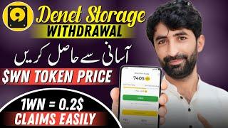 denet storage withdrawal | denet storage app | denet airdrop | denet watcher node withdrawal