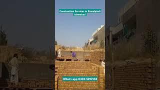 HOUSE Building Villas farmhouse Design & Construction services in Rawalpindi Islamabad Pakistan #yt