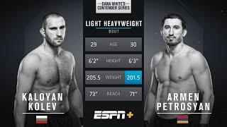 FREE FIGHT | Petrosyan Proves the Contender Series is All About Finishes | DWCS Season 5