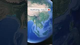 Dunhuang, Jiuquan, : Mauritania #googleearth  #map #worldgeography