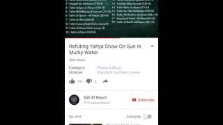 Re: Refuting Yahya Snow on Sun in Murky Water (The Masked Arab)