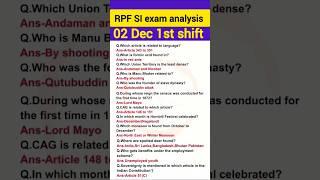 RPF SI paper analysis today|RPF SI exam analysis 2024| 02 Dec 1st shift rpfsi paper analysis english