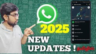 அட்டகாசமான Top 8  Best New Update inWhatsApp Tips & Tricks 2025!(தமிழில்)