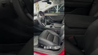 2021年 TESLA Model 3 SR FSD 可全貸 #鑫達車業