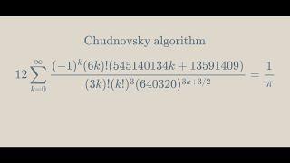 How is π calculated to trillions of digits?