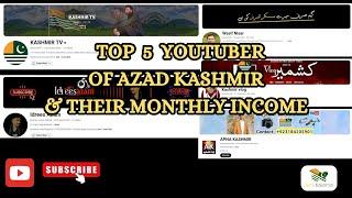 Top 5 Youtuber of Azad Kashmir  @kashmirTV @Idrees_Azam_Official @wasifnisarx @Kashmirvlog1