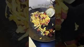 作为一名湖南人，没有谁会拒绝这锅腊肉炒笋尖吧家常菜 家乡特色 湖南腊肉糯米笋