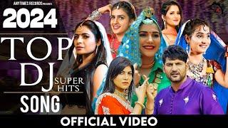 2024 SuperHit Haryanvi DJ Songs | Sapna Chaudhary | Amit Saini | Ajay Hooda | New Haryanvi 2024