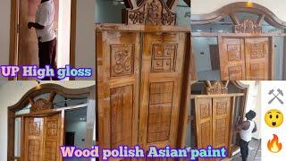 Door Polish Karne Ka Tarika | Teakwood UP High Gloss | #polish #woodworking