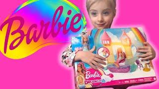 Mermaid Chelsea Barbie Doll Ocean Playground Box Opening and Play