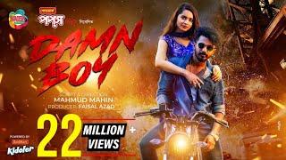 Damn Boy | ড্যাম বয় | Musfiq R. Farhan, Keya Payel | Mahmud Mahin | Valentine Special Natok 2021