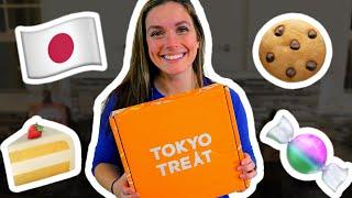 Tokyo Treat Review: How Good Is This Japanese Snack Box?