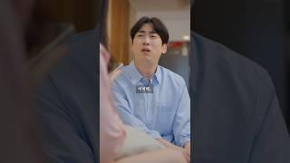 와이프의 가출
