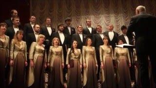 Vladimir Minin and Moscow Chaber Choir / Московский камерный хор под управлением Владимира Минина