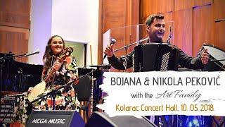 BOJANA & NIKOLA PEKOVIC - KOLARAC - FULL CONCERT