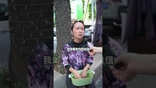 换脸改造计划15，宝妈后悔结婚早成黄脸婆，找我们改造回到少女模样！