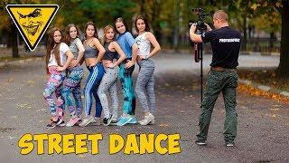 Пленер фотосообщества | Street Dance Open Air