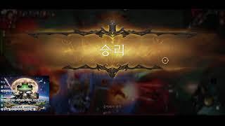 디아블로이모탈 Diabloimmortal   격풍 피의부빙 PVP !