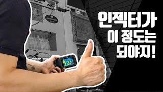 간만에 맘에드는 차가 들어왔어! (모하비 S2 디젤 메인터넌스) Feat. 임그림