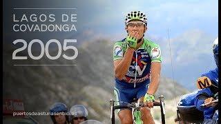 Vuelta España 2005 - Lagos de Covadonga