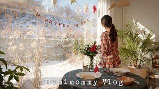 My year-end routineㅣCleaning the oven and wine glassesㅣCooking for home partyㅣFirst snow day Vlog 