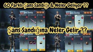 60 Şans Sandığına Neler Gelir Şans Sandığına Gelen Başarım Eşyaları Pubg Mobile Şans Sandığı İçeriği