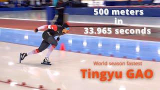 Speed Skating World cup #3 2021 - Tingyu Gao: 33.9 ( 500m World season fastest ) Salt Lake City