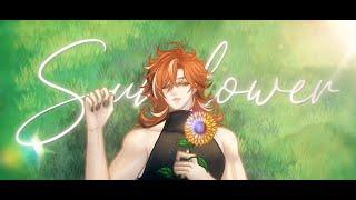 [Original Song] Sunflower (for Harris Caine)