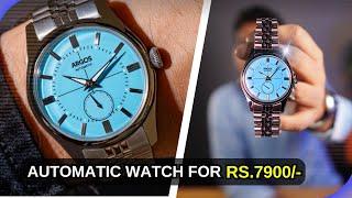 Best Looking Automatic Watch Under ₹8000 : Argos Apollo III