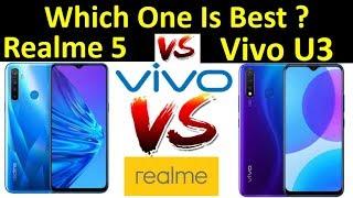 Vivo U3 Vs Realme 5 || Full Comparison || By Mobile Comparison Master