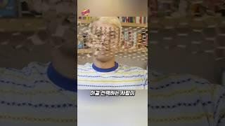 뽁뽁이 대신 이걸 써야하는 이유