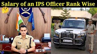 IPS Officer Monthly Salary Rank Wise | Salary and Promotion of IPS Officer | In hand Salary of IPS