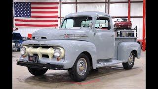 1952 Ford F1 For Sale - Walk Around