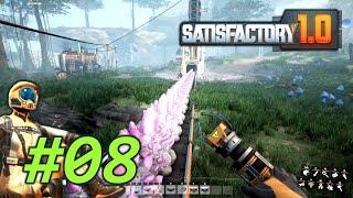 Securing Early Quartz and Silica - Let's Play Satisfactory 1.0 Part 8