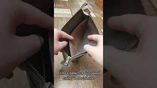 Женская сумка готова #натуральнаякожа #leather #хендмейд #сумка