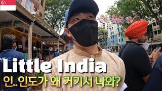 India in Singapore? (Going to India Little India and Arab Street in Singapore) | Episode 5