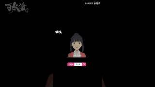 Maid and Miss#FairiesAlbum #shorts 【Join to Watch latest】