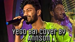 Yego Bai | konkani song| soad 5 -quarter finals |Annson  Menezes|