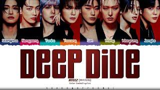 ATEEZ 'DEEP DIVE' Lyrics (에이티즈 DEEP DIVE 가사) [Color Coded Han_Rom_Eng] ShadowByYoongi