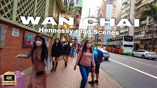 Hong kong 4k! WaLking Tour Wan Chai (Hennessy road) Day Scenes@CityWaLk4u