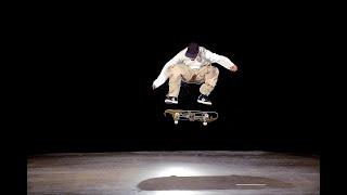 TITUS Trick Tipps | How to: Heelflip